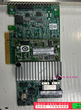 9361-8ⅰ 2G带电池 210231A8K4 阵【议价】