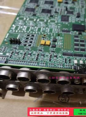 CORECO iMAGING X64-AN  OR-COM1【议价】