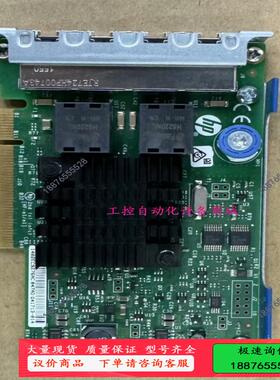 HP/惠普 665240-B21 1G 366FLR四口千兆【议价】