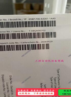 6SW1700-8JD01-1AA0【议价】
