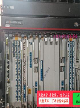 OSN9800 M12  核心分组光平台传输【议价】