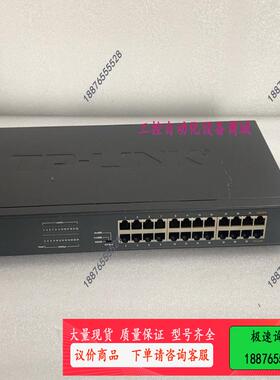 TP-LINK TL-SG2024 24口全千兆云管理交换机【议价】