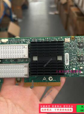 拆机迈洛斯 CX354A MCX354A 10G 双口 原装【议价】