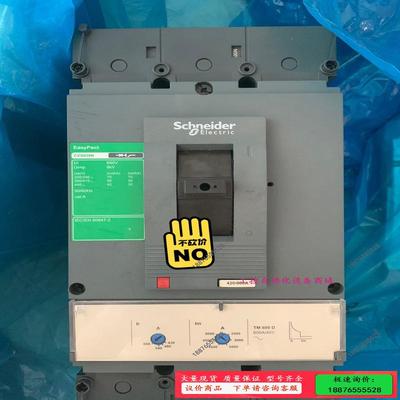 LV563316P  CVS630N 3P 600A!!【】