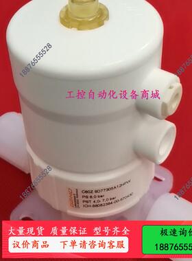 PFA气动阀 隔膜阀 原装GEMU盖米气动阀 隔膜阀C60Z【议价】
