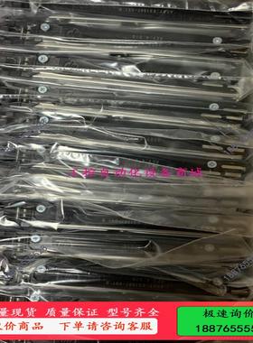 HP 300G SAS 10K 2.5寸 653955【议价】