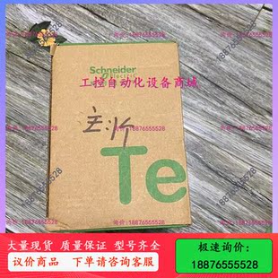 接触器LC1D95M7C,就一3-议价出