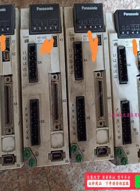 /A6驱动,MBDLN25S,外观如图,,上电显示都一-