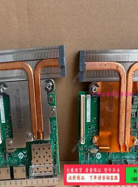 戴尔c63dv、99GTM双千兆双万兆网卡 适用于戴尔620【议价】