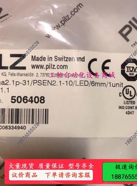 506403+512110皮尔兹506408 ，标价，【议价】