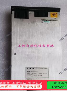 1800瓦电源 AD182M48-1M1  A【议价】