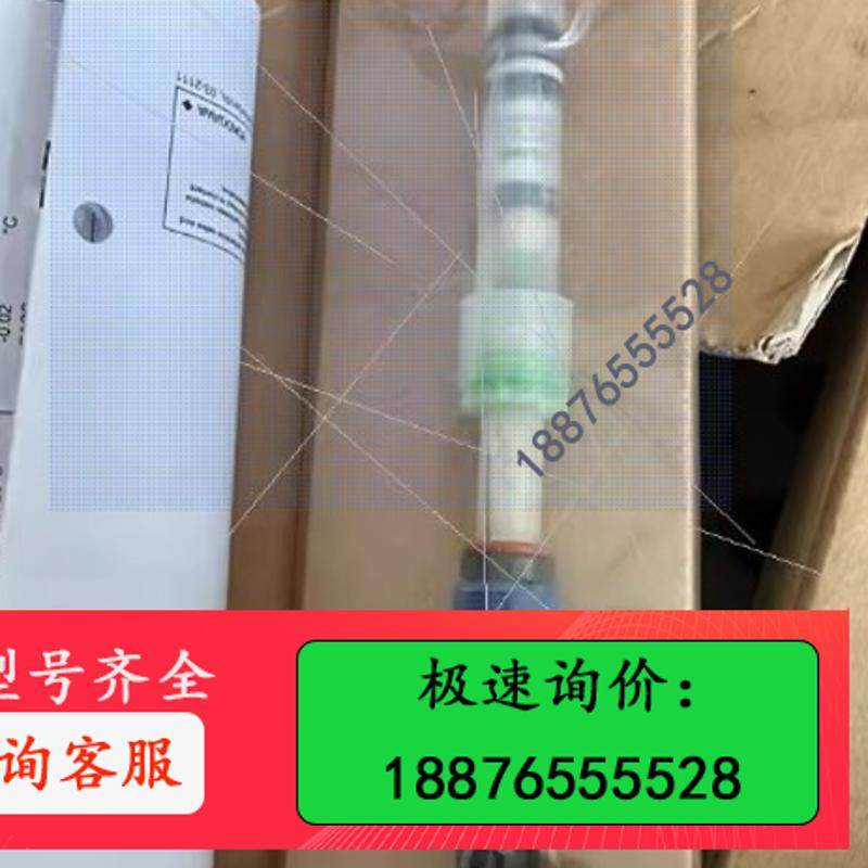 日本横河YOKOGAWA涡街流量计，电磁流量计，PH电极，P【议价】