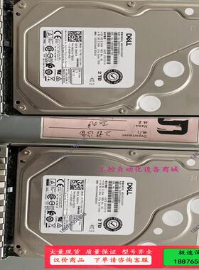 2021年盘 R740拆机2tsas机械盘 0HHX14盘对【议价】