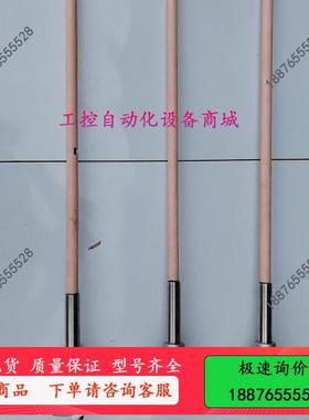 双华厂家耐高温贵金属热电偶16*750 长 WRP-13【议价】