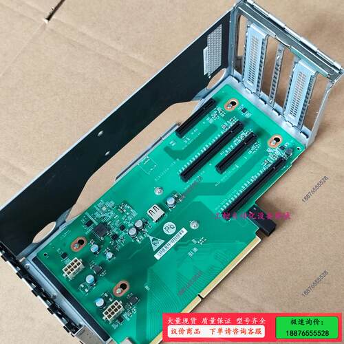 四路服务器 BC61PSEA/PHPA/PSSA  02【议价】