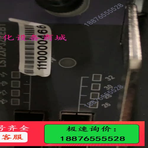 S12508 LSTM2XP32REB1 32端口万【议价】