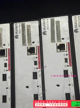 Huawei AR2200接入路由 测试好 邮【议价】
