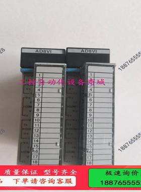 整套拆机 FP2-AD8VI AFP2400L 包好 成【议价】