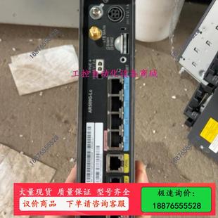 议价 工业级4G路由器 带 裸机没有电源 AR509CG