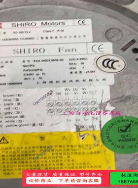 RHA400D2.065B-3G施依络大型离心风格【】