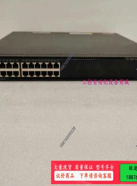 机房下架LS-5560-30C-EI三层核心交换机，24电口【议价】