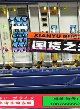 收OSN9800 UPS M12 U16 M24，要求全【议价】