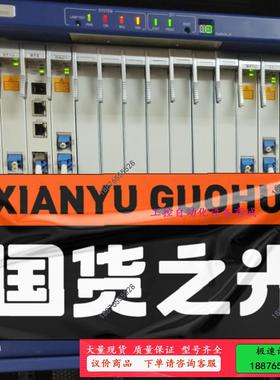 收波分OSN9800 UPS机框，要求，有货联【议价】