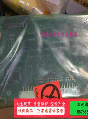 横河AMM32T AMM32  AMM42AMM42T卡件模【议价】