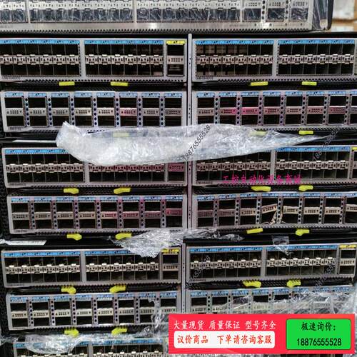 CE88-D16Q，40G端口扩展卡【议价】