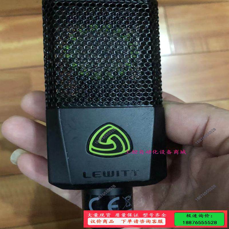 出二手LEWITT莱维特LCT450电容麦克风 麦克风全好【议价】