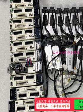 伺服 MADLN05SE，MADLN05SG，MSMF0【议价】