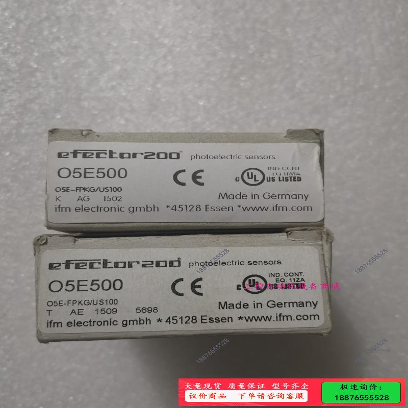 IFM易福门 O5E500 O5S500 O5P50【议价】