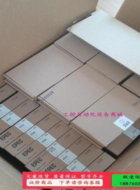 EPEC4602-10【议价】