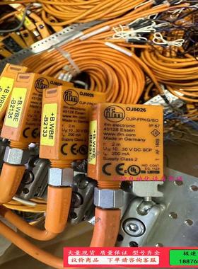 易福门IFM OJ5026 需要的老板联系我问价吧 到货【议价】