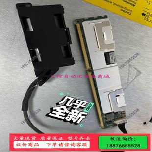 SV3200 议价 4端口2.5英寸 840 SFF控制器 HPE