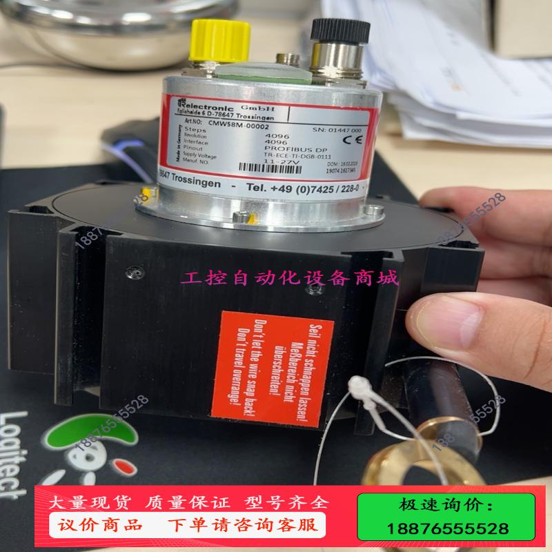 TR编码器CMW58M-00002，大量库存…～【议价】