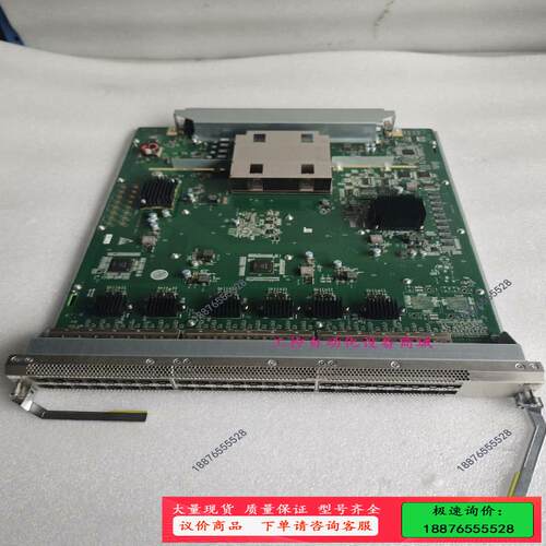 CE-L48XS-FD，CE12800系列48端口万兆业【议价】