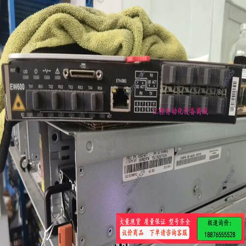 EW600 10GE Switch Module控制交换【议价】
