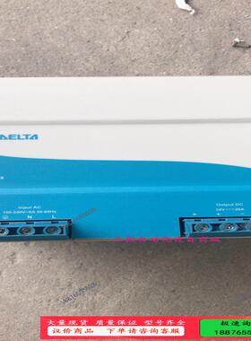 台达电源24V20A DRP024V480w1BN【议价】