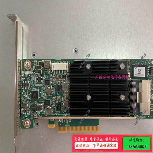 新华三 0231A8P1 P460-B4 12G 2端【议价】
