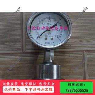 布莱迪BRIGHTY不钢卫生型隔膜耐震压力表PYTH 议价 063.AO.513