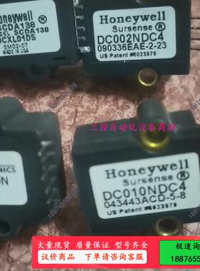 DCXL01DS。DC002NDC4。PXL02X5DN。D【议价】