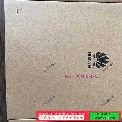SR430C 2G缓存 LSI SAS3108，带两条8【议价】
