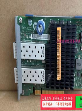 HPE 惠普  R4900 G2 560FLR  In【议价】