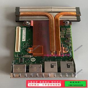 议价 Dell戴尔X540 99GTM R620R720 I350