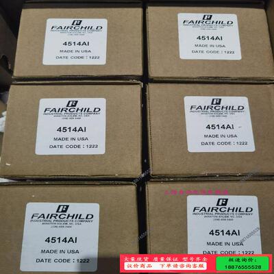 仙童气动增压器4514AI，原装，顺丰包邮！【议价】