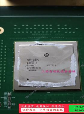 海思 SD5805RFCV110 带板切割或者风枪吹都可以【议价】
