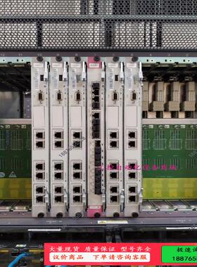 OSTA2.0 8290一体化机框带UPBA6/USIA7/【议价】