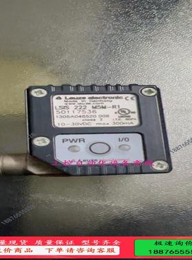 拆机原装 劳易测 LSIS 222 M5M-R1 扫描仪【议价】