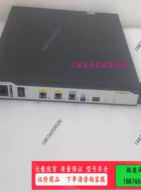 MSR 26-30 2630 千兆路由器、带模块【议价】